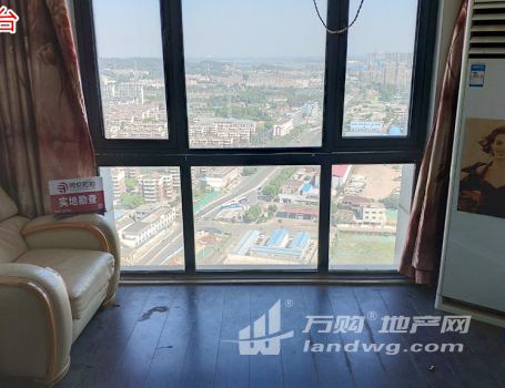 [A_32510]【第一次拍卖】南京市栖霞区和燕路408号3幢二单元2910室不动产一套