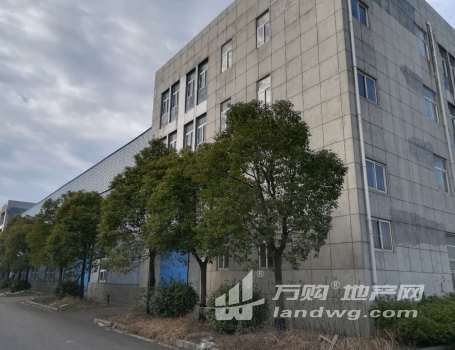  江宁区秣陵 工 业园 10 亩 工业用地+4500平厂房出售 两证齐全