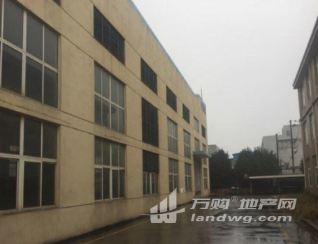 宜兴-芳桥工业区经济开发区附近单层标准厂房9000平米