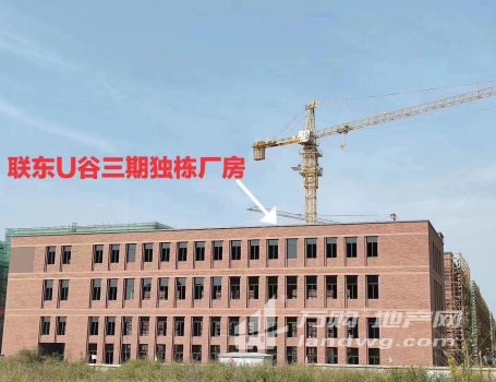 江宁大学城全新50年产权2500㎡独栋厂房在售，一户一证，可按揭