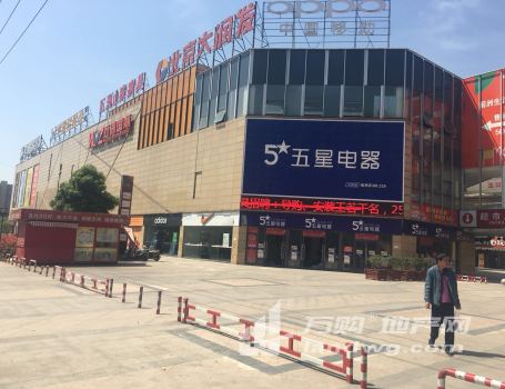惊爆价！震撼来袭！位于惠山前洲，地铁口！黄金地段！方圆五公里内唯一大型综合商场