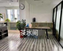 (出租)实拍 联东U谷 300平 精装修 随时看房 带隔断