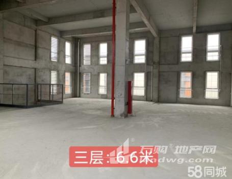南京江北新区 厂房，办公楼 国有50年产权 ，10月交付