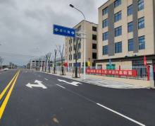 食品产业园现房招商，可租可售，配套齐全，位置优越，交通方便