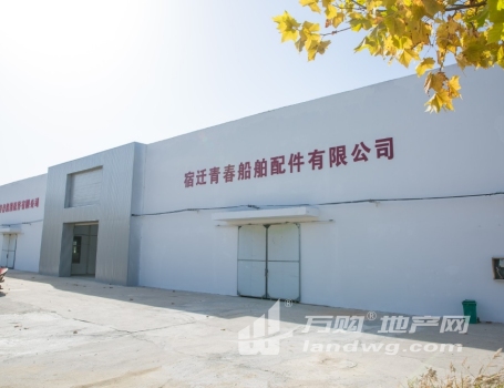 王集镇工业园区标准化厂房出售 可分期