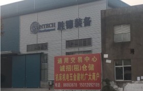 江宁区陶吴工业园