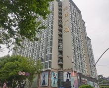 [A_32679]南京市鼓楼区中央路417号101室等97套房产拍卖