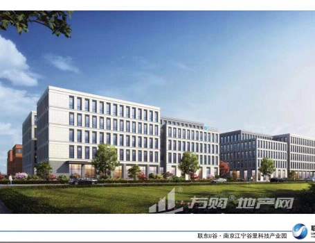 开发商直售 江宁谷里科技产业园 产证齐全 可研发/办公/生产 600平米起售