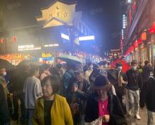 (出租)夫子庙景区内贡院西街步行街繁华地段抢手商铺 双开间 位置佳