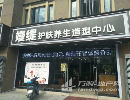 江北新区繁华地段 大型社区一楼门面房 一手开发商直售没什么税