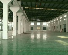 无锡新区梅村出租标准机械厂房7000平米 