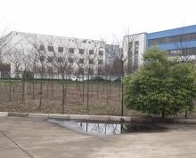 宜兴市国家级经济开发区80亩厂房出售