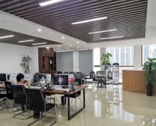(出售)新区地铁口 央企背书 华润公元汇 臻藏48席 商业办公