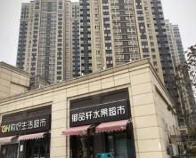 (出售)融侨悦城 双小区大门口 周边20万客流 年租金18万 户型正