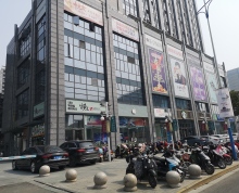 [S_1162440]苏州市姑苏区地铁上盖1.4万㎡商场转让