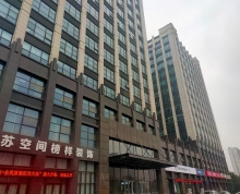 宝龙广场，方正户型，99—1310平，精装修高档办公楼，招商直租