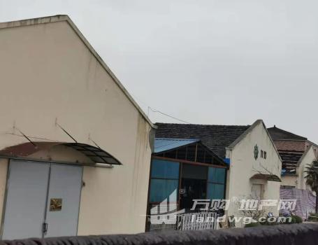 低价出售江宁禄口工业用地50亩 厂房11000平 周围都市住宅小区 