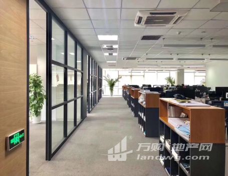 开发商直招 鼓楼龙江商圈 中海大厦 户型方正 含税