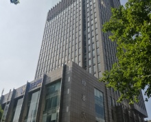新街口甲级纯写 德基大厦 精装修全套家具 双地铁直达