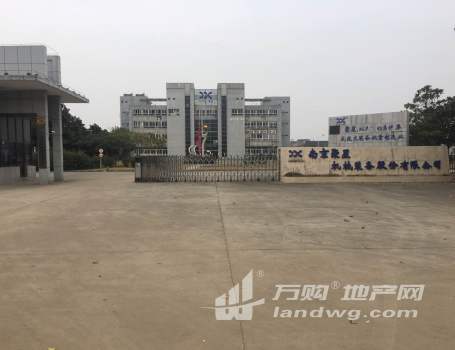 江宁区南京工程学院科技产业园