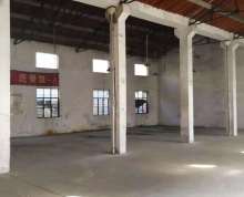 相城区渭塘现有500平厂房用于仓库出租，交通便利，不怕骚扰！