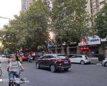 南京凤凰西街商业街旺铺出租