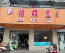 (转让)（51旺铺推荐）转招商城旁475平餐饮店，带天然气，停车方便