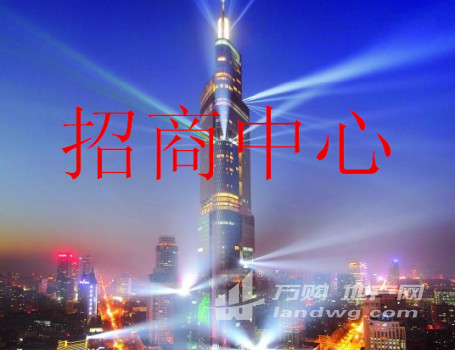 紫峰大厦 南京第一高楼 百强聚集地 品牌物业管理 疫情影响大降价！真实租金！敢租吗？！