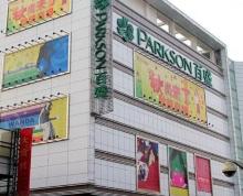 (出租)太平南路太平商场整层 适合宾馆餐饮租期长 人流大 电梯好停车