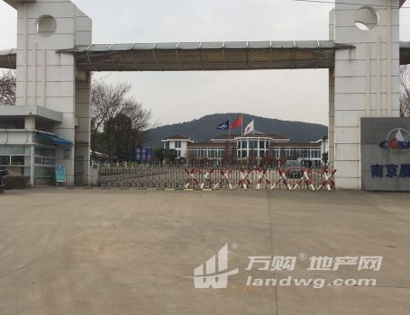 江宁区中国航天科工晨光集团高新科技园