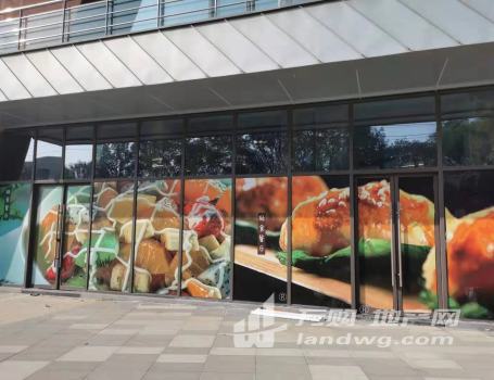 迈皋桥地铁口 唯一可重餐饮现铺 50平 劲爆价210万 年租金15万！