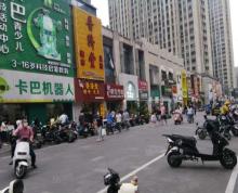 (出租)建邺核心商圈万达广场沿街门面 10米门宽超大展示面 业态不限