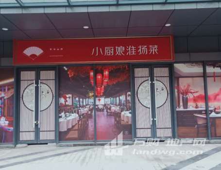 上秦淮沿街商铺 近九龙湖地铁站 通燃气可做重餐饮 户型方正年租金高