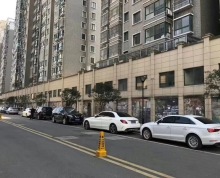 金都惠丰惠山区最具性价比商铺，最后一批房源110-350平米沿街商铺错过再无。