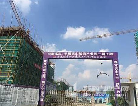 无锡惠山智造园1200-6000平米独栋厂房，50年产权。