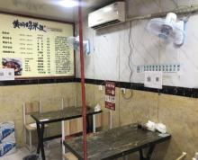 (出租)玄武区卫巷40平业态不限可重餐饮可明火适合外卖