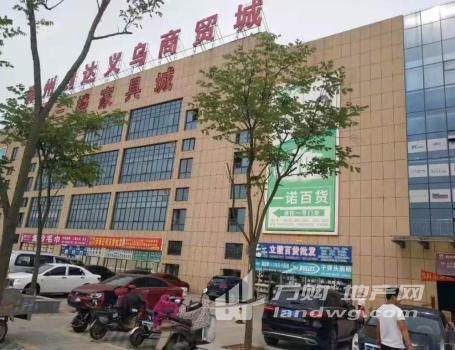 滁州市中心义务商贸城首付十万做房东可包租包管
