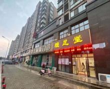 (转让)（同捷推荐）江阴华士新生路238平精装修足浴店对外转让