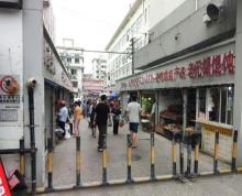 (出租)荣巷市场 人流量大，周边老小区，客流稳定，好停车