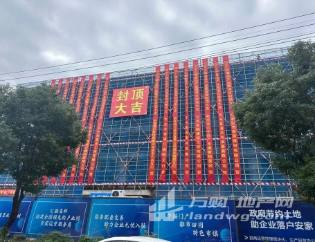 汇融 · 南京健康食品产业园出租单层面积1700平超长作业面，可定制厂房