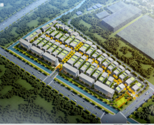 江北新区智能装备产业园厂房在售，独栋分层，540-6000平，首付两成起