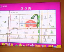 金洋奥澜惠山新城核心区域，成熟商圈辐射30万人群