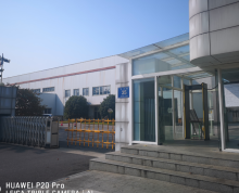 科迈特电子（南京）有限公司厂房外租信息发布，地址：南京经济技术开发区兴友路35号一工厂二层