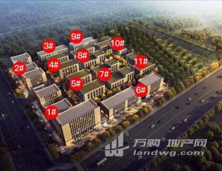 联东U谷蜀山国际港，独立产权标准厂房独栋办公楼出售