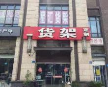 (出租)招商城对面沿街商铺210平年租金17万可餐饮无转让费