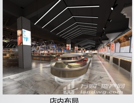 菜菜坊南京板桥新城店即将盛大开业，现仅剩几席黄金铺位招租