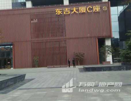 正方中路地铁口南京江苏软件园世界500强中和大厦软件谷创业创新城