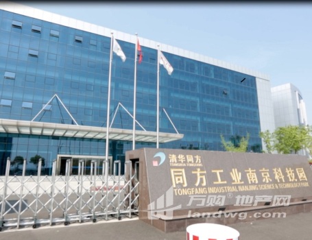 清华同方（南京）科技园--厂房 办公研发楼 培训会议楼 宿舍