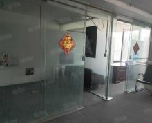 (出租)太湖广场 数码大厦105平 时代国际 金阳大厦 世金 国金！
