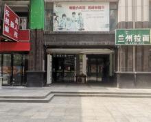 (出租)六合主城区紫晶广场沿街商铺